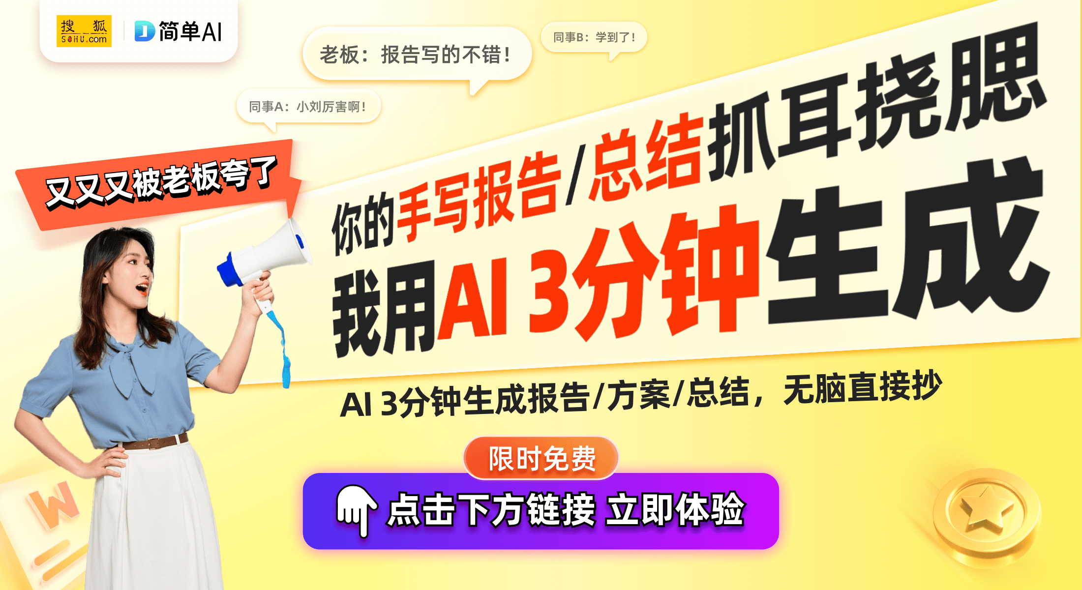 可梦卡牌：热潮背后的收藏文化与市场价值P