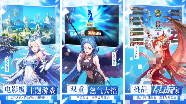 排行榜 流行的卡牌手游前五2025PG麻将胡了2免费的女神卡牌手游