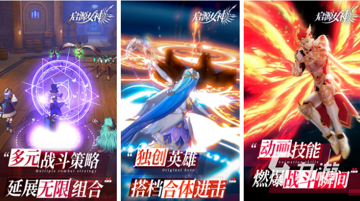 排行榜 流行的卡牌手游前五2025PG麻将胡了2免费的女神卡牌手游(图5)