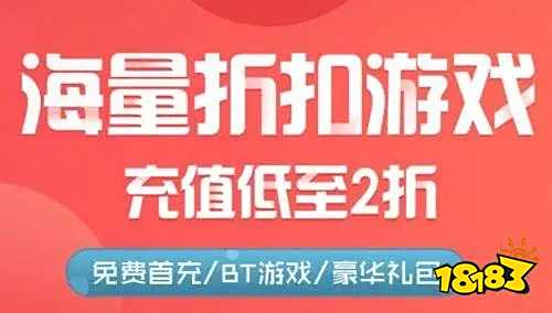 一个比较好 好用的零元手游平台大全PG麻将胡了模拟器零元手游平台哪(图3)