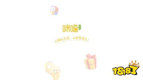 一个比较好 好用的零元手游平台大全PG麻将胡了模拟器零元手游平台哪(图7)