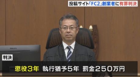 影片的大罪人监狱都被民间礼物塞满了…麻将