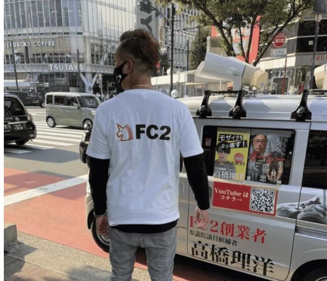 影片的大罪人监狱都被民间礼物塞满了…麻将胡了模拟器试玩给日本人提供不打码(图7)