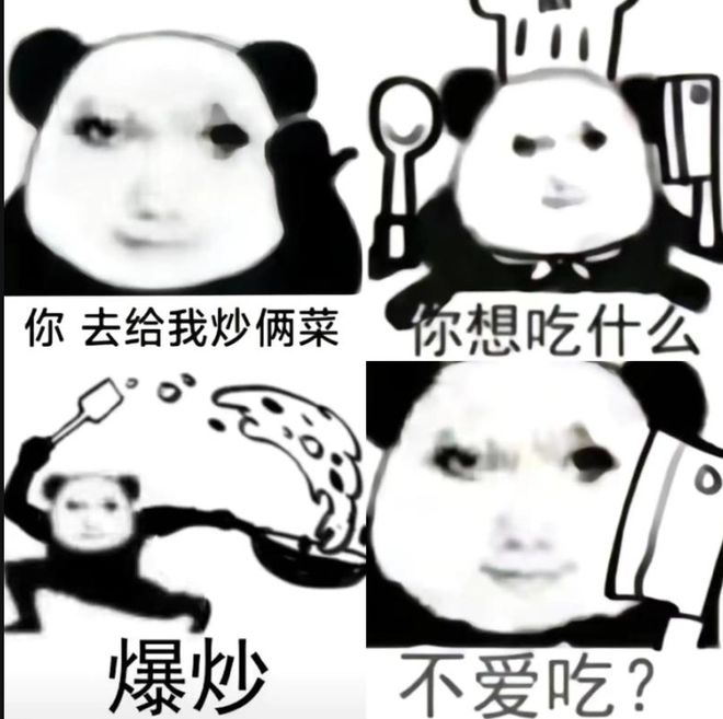 影片的大罪人监狱都被民间礼物塞满了…麻将胡了模拟器试玩给日本人提供不打码(图8)