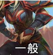 影片的大罪人监狱都被民间礼物塞满了…麻将胡了模拟器试玩给日本人提供不打码(图11)