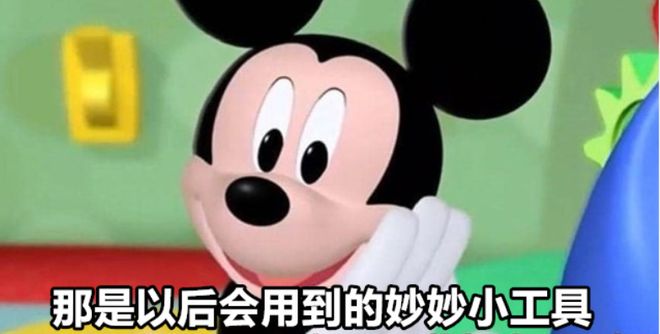 影片的大罪人监狱都被民间礼物塞满了…麻将胡了模拟器试玩给日本人提供不打码(图23)