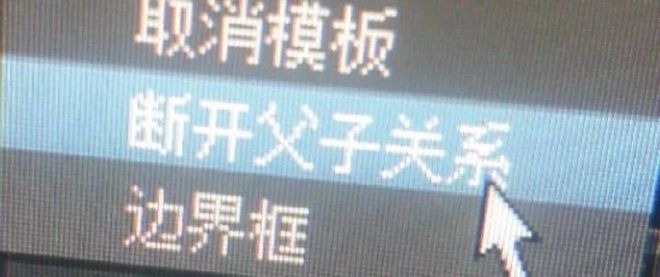 影片的大罪人监狱都被民间礼物塞满了…麻将胡了模拟器试玩给日本人提供不打码(图26)