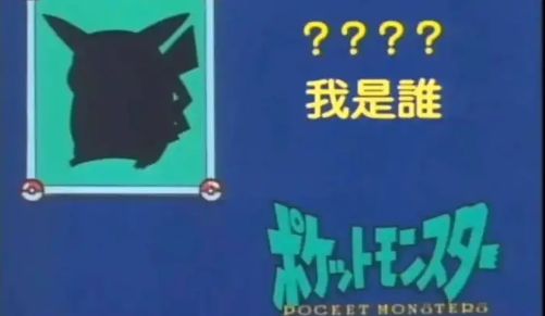 影片的大罪人监狱都被民间礼物塞满了…麻将胡了模拟器试玩给日本人提供不打码(图27)
