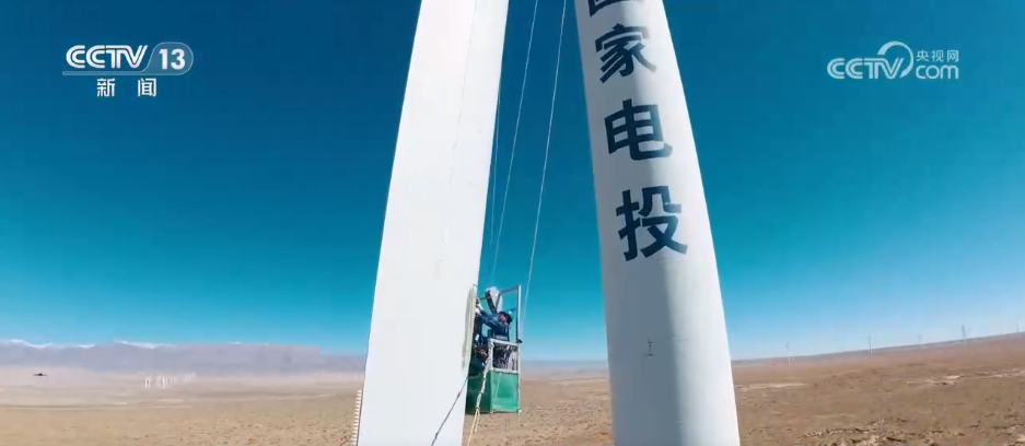 职业新工种勾勒电力产业跃迁新图景麻将胡了聚焦绿色和数字领域 新(图4)