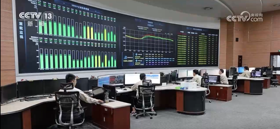 职业新工种勾勒电力产业跃迁新图景麻将胡了聚焦绿色和数字领域 新(图8)