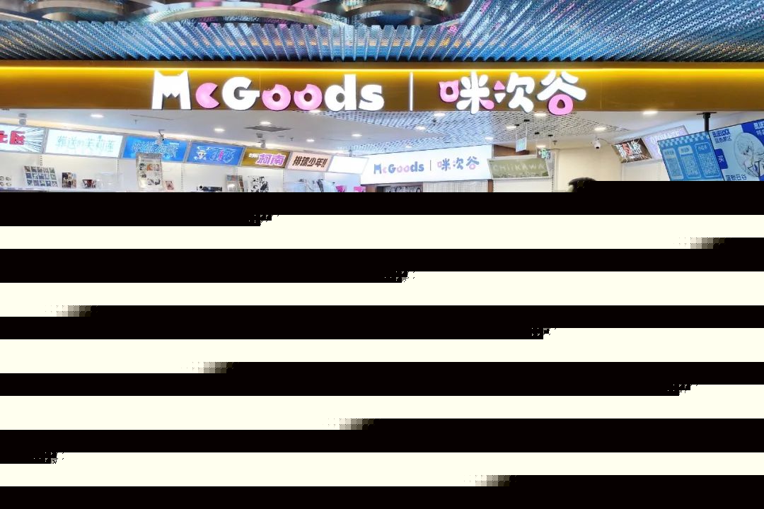 人为何爱上“吃谷”？麻将胡了2试玩年轻(图8)