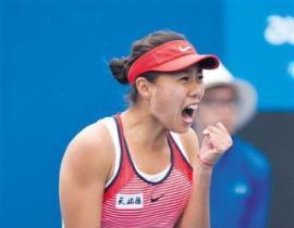 宣布禁止皇马马竞未来两个转会窗引援麻将胡了试玩【文体艺苑】FIFA(图7)