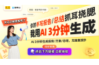 ：DFT乙太飘移的回收价格全解析PG麻将